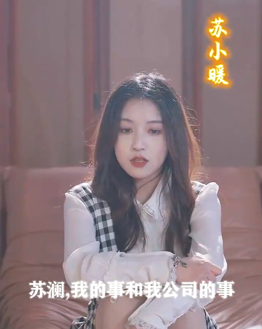 都市之永生大佬全集