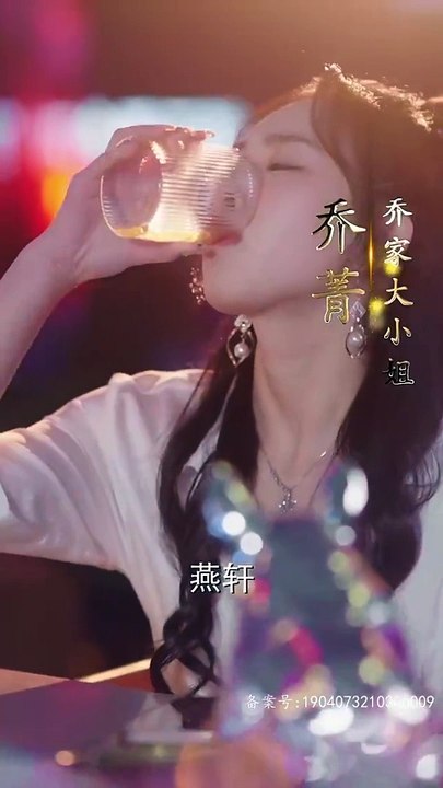 她儿砸被大佬盯上了全集