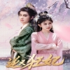 逆天狂妃全集