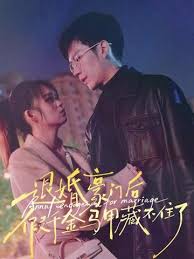 退婚豪门后，假千金马甲藏不住了全集