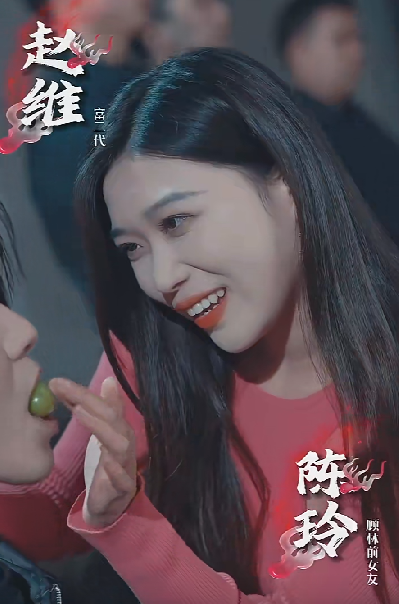 修仙逆袭记全集