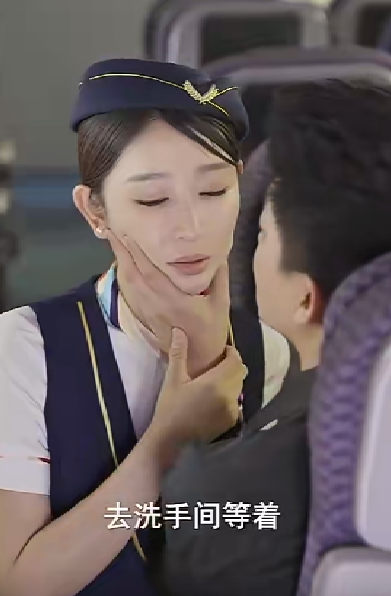 飞上蓝天（空中奇遇）全集