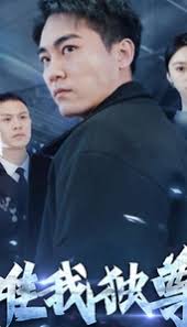 唯我独尊&轩辕归位诸神退避全集