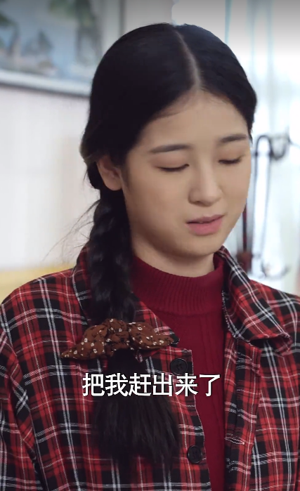 重生八零之女儿帮我挑老公全集