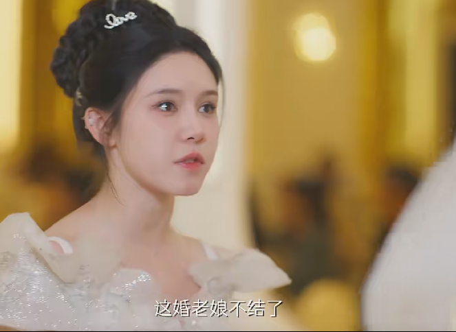 心动不止一刻全集