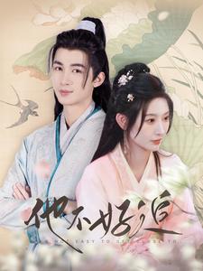 攻略三年十一月，系统却说对象搞错了！全集