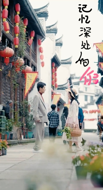 王妃娘娘有人下单啦全集