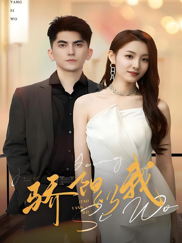 黑神话之摆摊五百年大圣归来全集