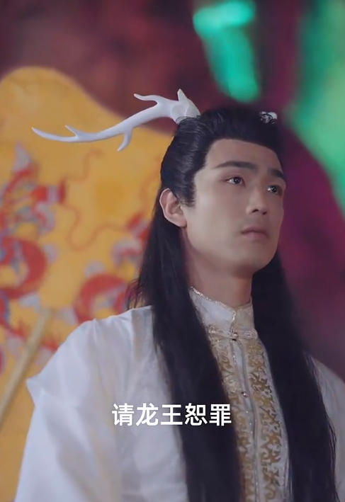 捡了个美男鱼全集