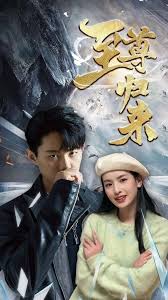 超时被雷劈！外卖小哥杀疯了全集