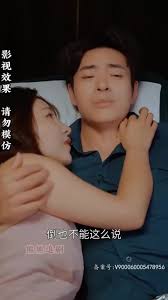 李飞的幸福生活全集