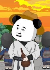 虾长生(全集)