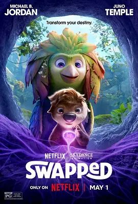 奇幻变身大冒险(国语版)(全集)